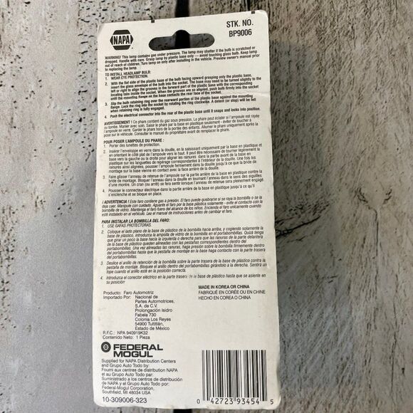 NAPA OE Quality 9006 Headlight / FogLight Bulb (Pack of 1) | New - Picture 2 of 4